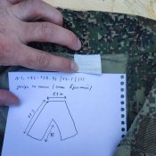 Мембранні брюки АО "БТК групп", аналог level 5, розмір 182-108-96 (54-5)(3)