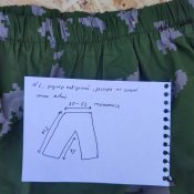 Комерційні брюки в камо березка, схоже на маскхалат