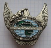 4-й отдельный ремонтно-восстановительный...
