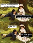 IMG_1619.jpeg