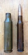 ММГ 12.7х108 мм + бонус