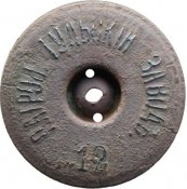 PB2939011.jpg