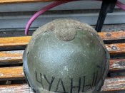Каска курских штурмовиков "Чудный"