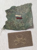 Знак партійний(триколор, та шеврон(черепушка).