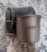 Кружка титановая 300 мл Lixada
