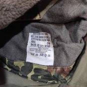 Тепла шапка ЗС Німеччини (Bundeswehr). Розмір: 59