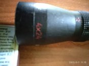Прицел 4 х 24 чехол документы