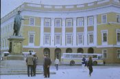Kiev, Ukraine2.jpg