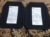 Бронеплиты VERSEIDAG.