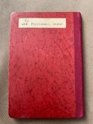 Трудовая книжка ДАФ в сохране!