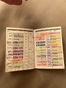 Трудовая книжка ДАФ в сохране!