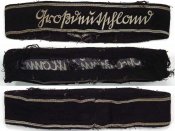 Тип 3 _ поздний 3.jpg