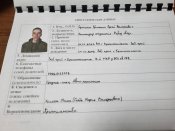 Соціально психологічні портрети орків 36 армії, 31 бат РФ