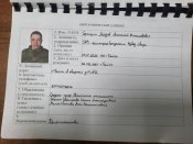 Соціально психологічні портрети орків 36 армії, 31 бат РФ