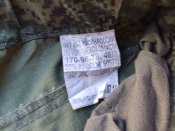Штаны рф