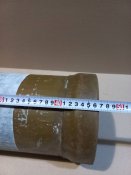 Тубус від порохового заряду