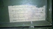 2013-11-11_12-49-12_349.jpg