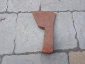 Сокира, дуже якісна, дзвінка, 18-19 ст.
