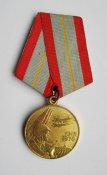 60 лет вооруженных сил СССР = медаль в сохране + чистый документ /удостоверение/