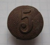 Пуговица № 5 Рейх мельхиор