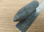 Вольфрамовий сердечник з Бронебійно-підкаліберного БМ-15 "Заколка"