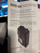 АКБ посилена для Motorola DP44/48.. з Type C - MRB-M4