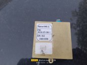 запчастини герань 2