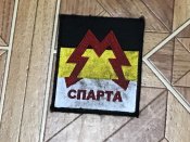 Шеврон спарта