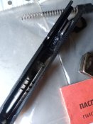 CZ vz.27