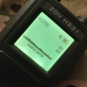Детектор дронів БПЛА армії РФ ZOV h231