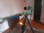 Remington 783
