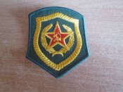 Шыврон ПВ СССР чуть меньше стандарта