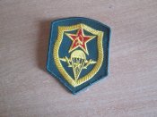 Шеврон ДШММГР ПВ СССР