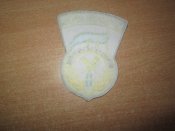 Нашивка ПВ УКраина одна из первых
