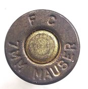 ММГ патрона 7х57 Mauser