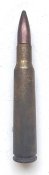 ММГ патрона 7х57 Mauser