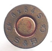 ММГ патрона 8х64S