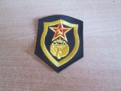 шеврон дорожники