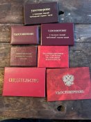 посвідки з сільради села в суджанському раоні