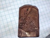 Капен Isonzo Armee 1915