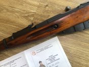 ММГ гвинтівки Мосіна ВМ 1939рік.★ Тула. Клеймо "зірка". Читати опис.
