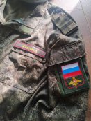 Комплект на єфрейтора Таманської дивізії.