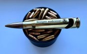 Открывашка для бутылок из макета 50 bmg ,лазерная гравировка