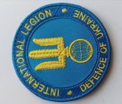 Шеврон Шеврон Інтернаціональний легіон ТРО. international legion. № 1103