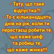IMG-e8a1aed9b6425549d3527e3752c1e68b-V.jpg