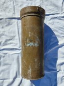 Тубус Танковий Ж-40 125-Д81 (5 шт.)