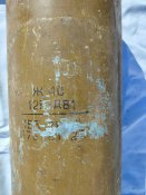 Тубус Танковий Ж-40 125-Д81 (5 шт.)