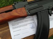 акм 006.jpg