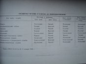 43 003.jpg