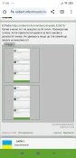 Screenshot_2024-10-25-11-10-35-902_com.android.chrome.jpg
